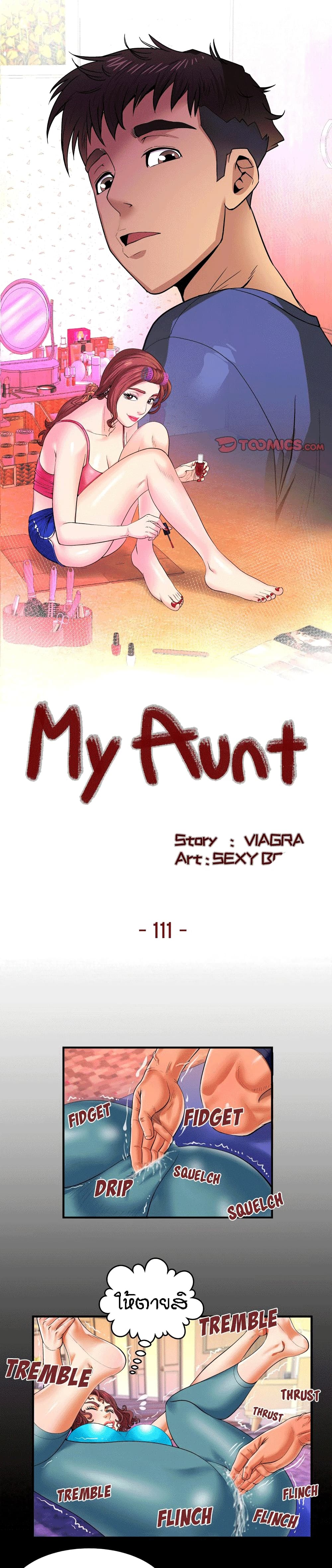 My Aunt page 1