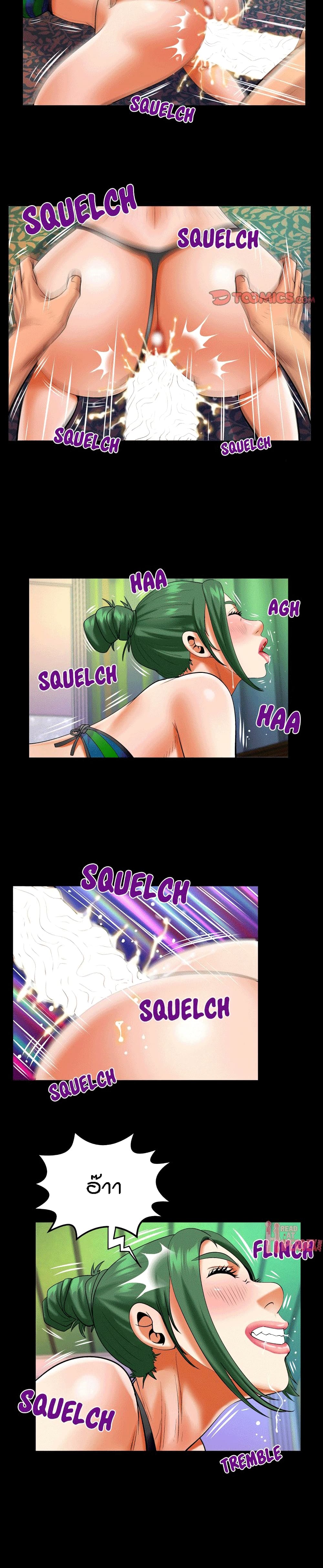 My Aunt page 5
