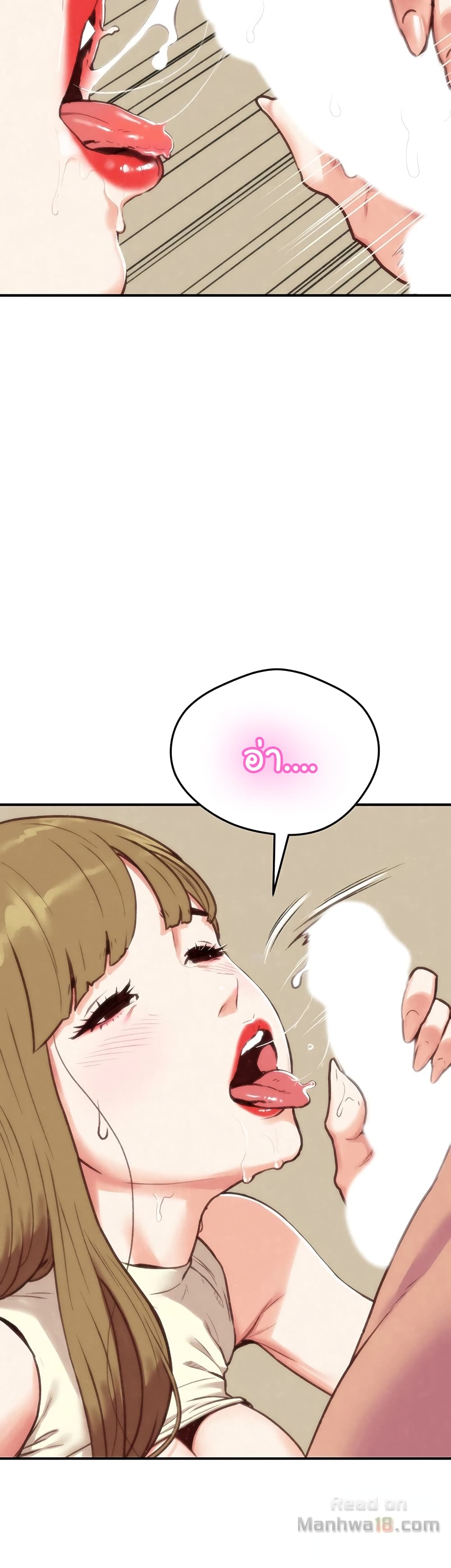 My Baby Girl page 7