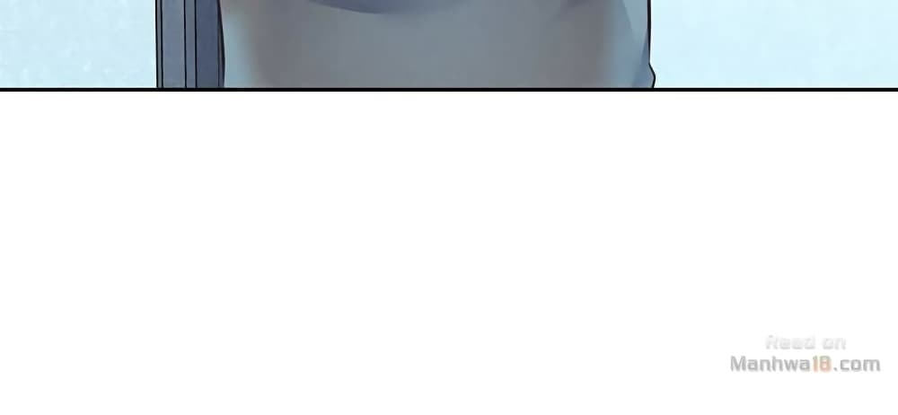My Baby Girl page 22
