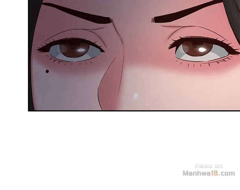 My Baby Girl page 15