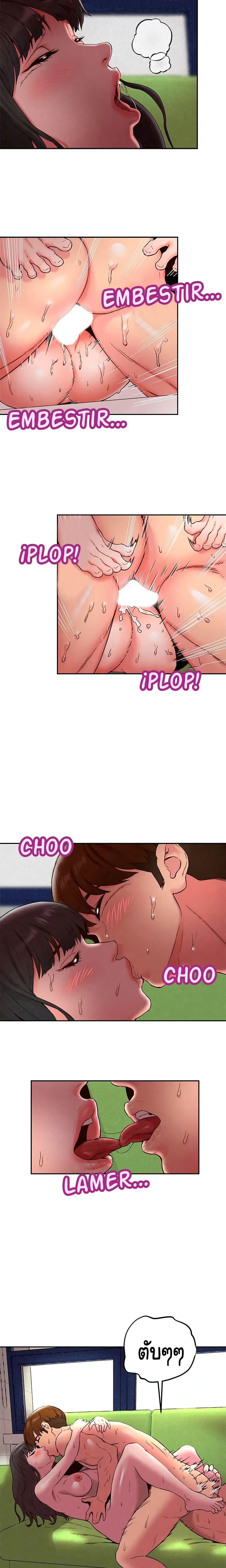 My Baby Girl page 5