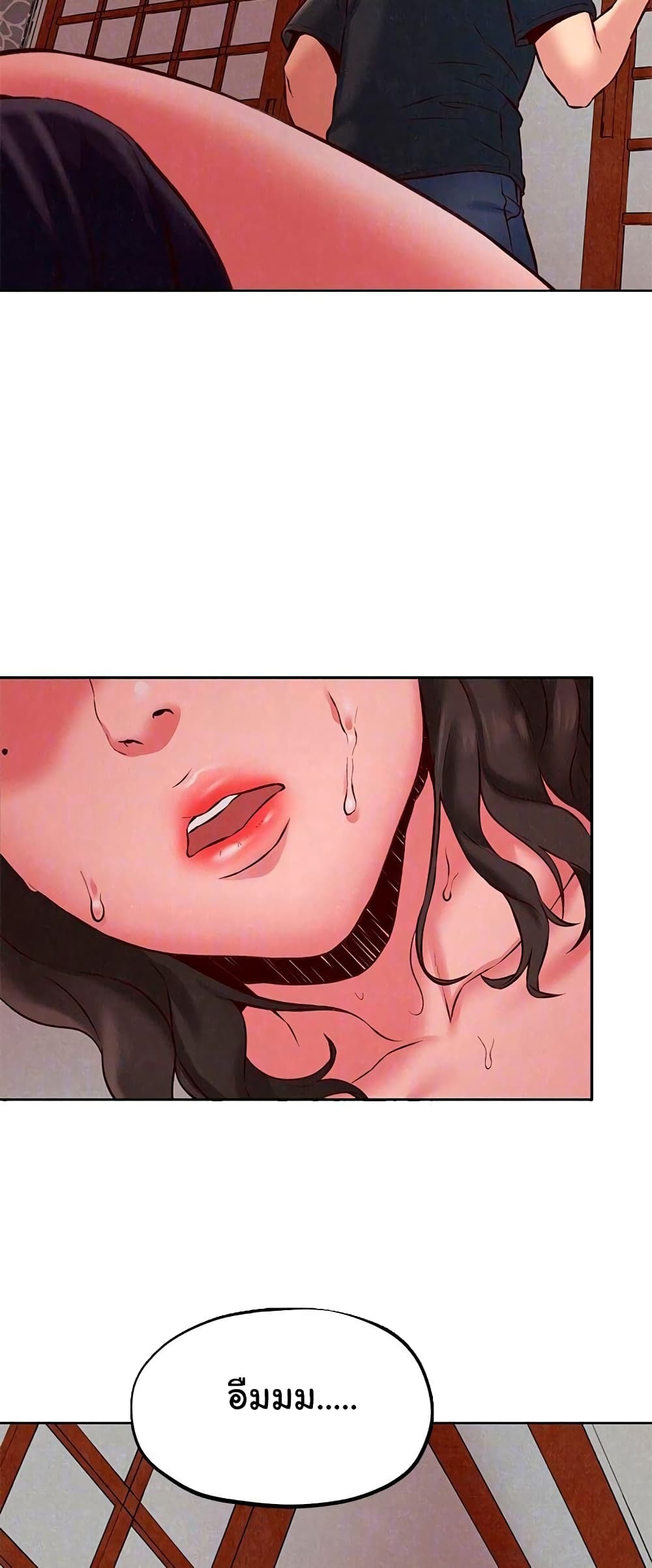 My Baby Girl page 19