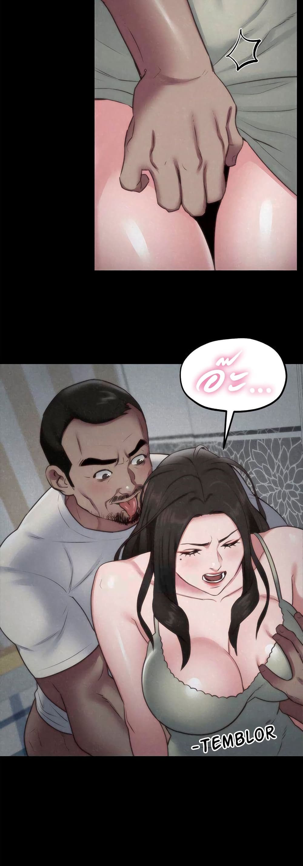 My Baby Girl page 19
