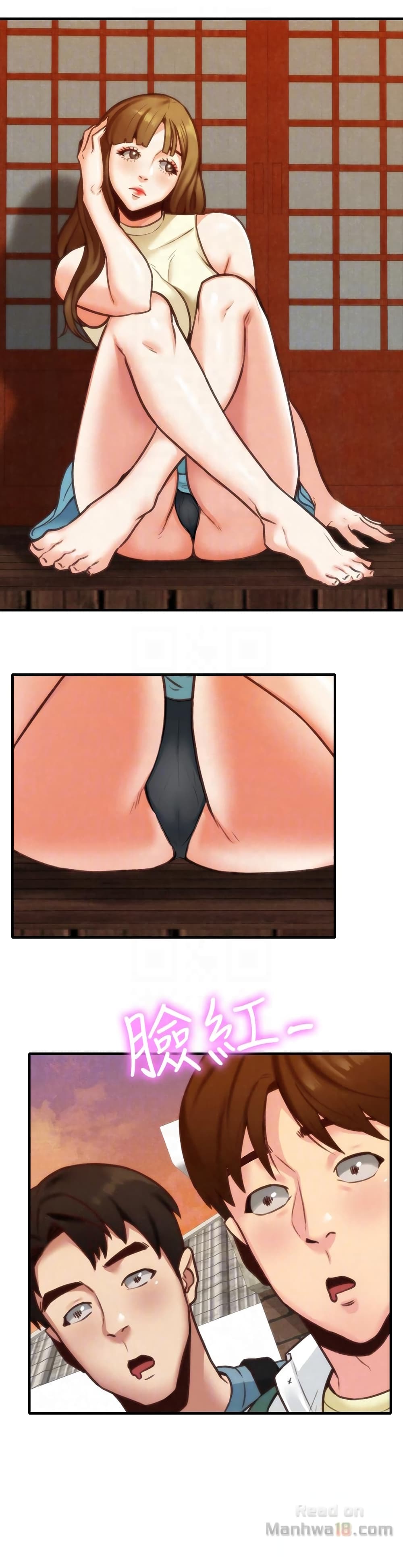 My Baby Girl page 32