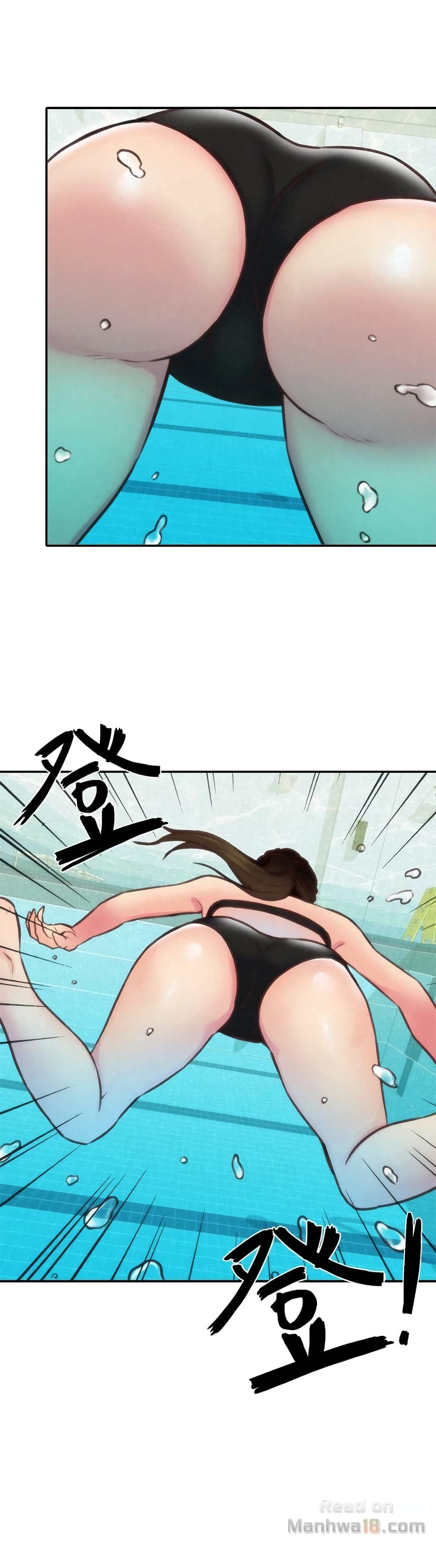 My Baby Girl page 3