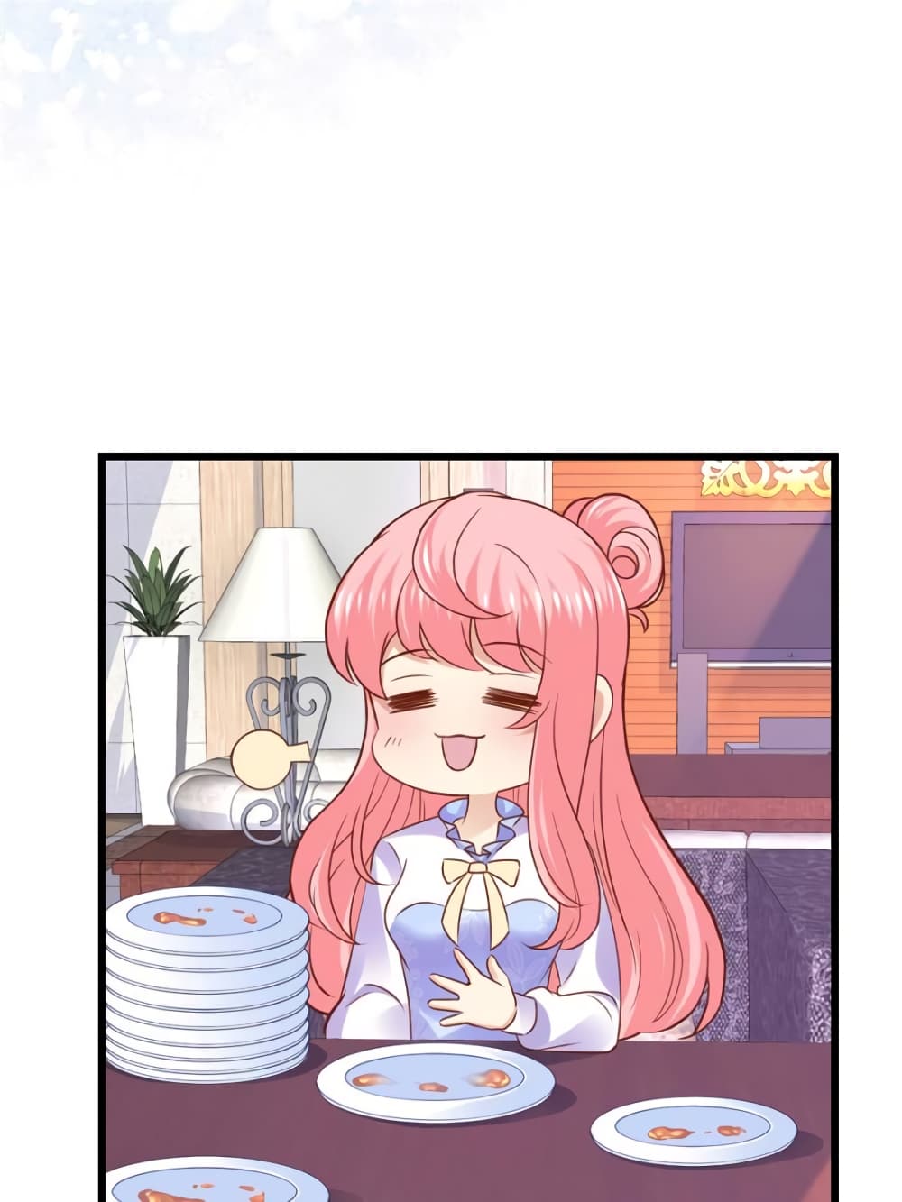My Beautiful Time with You page 5