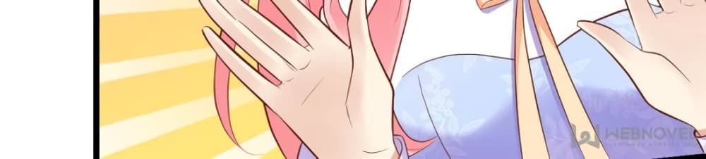 My Beautiful Time with You page 41