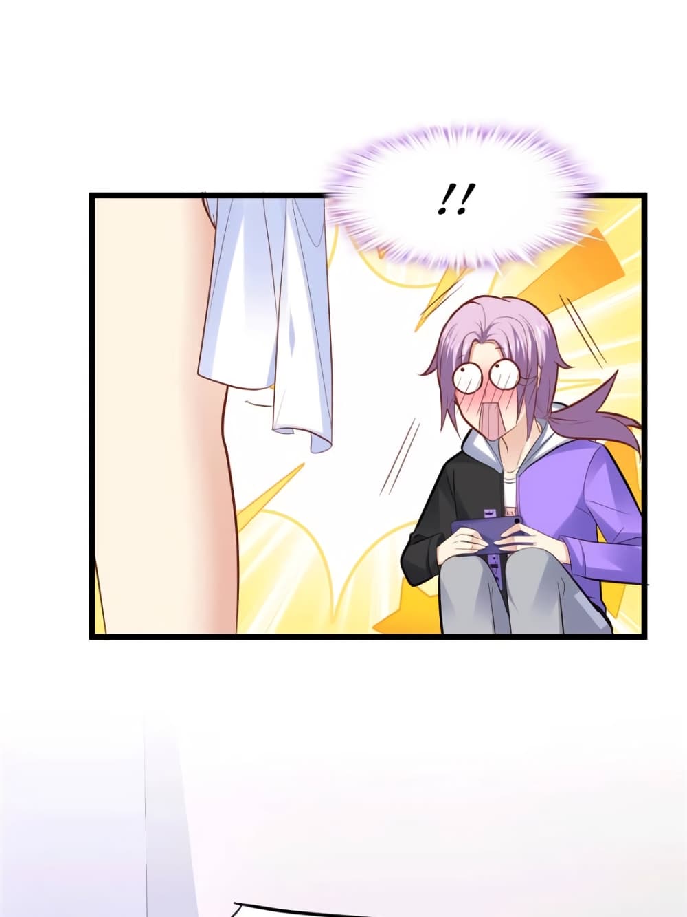 My Beautiful Time with You page 73