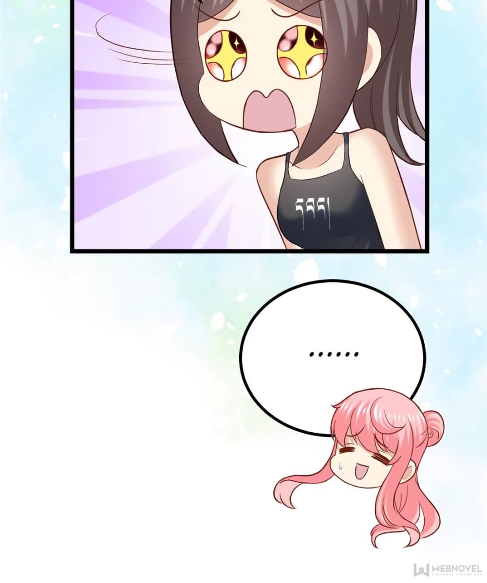 My Beautiful Time with You page 58
