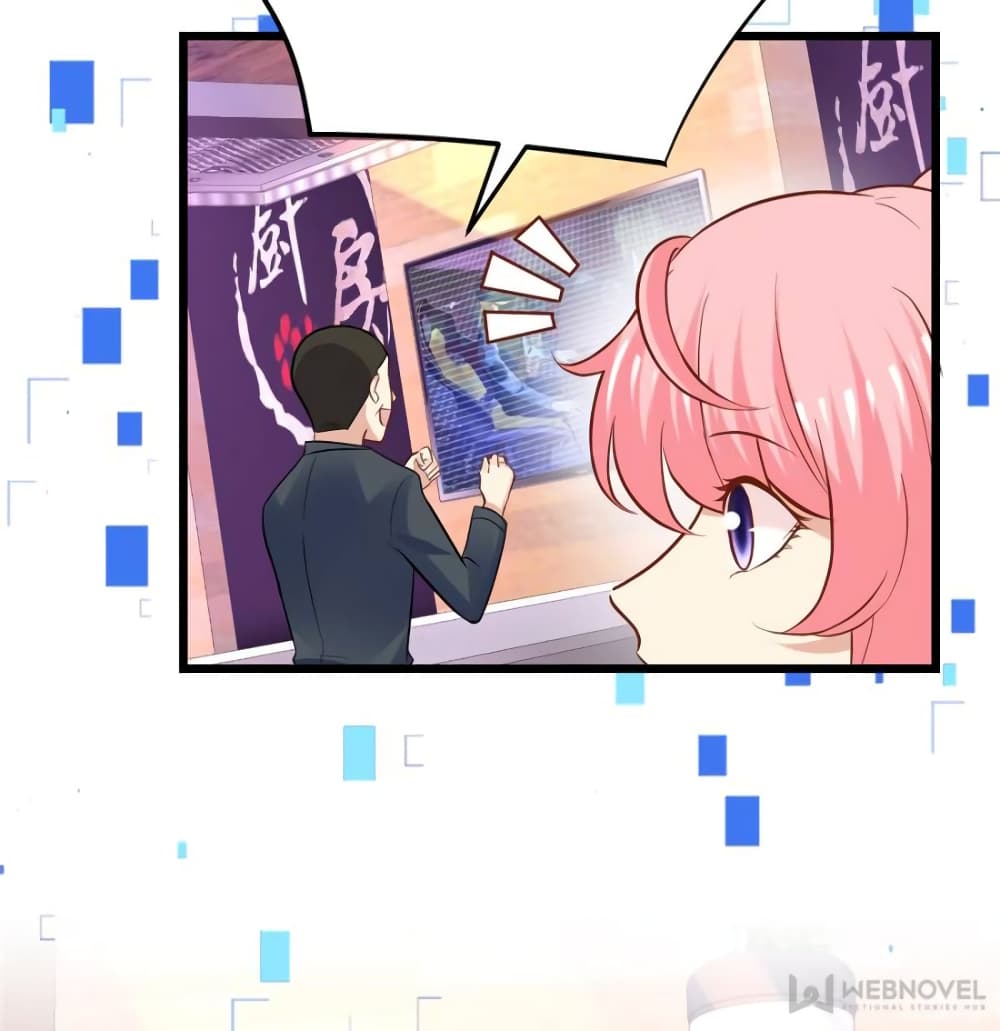 My Beautiful Time with You page 40