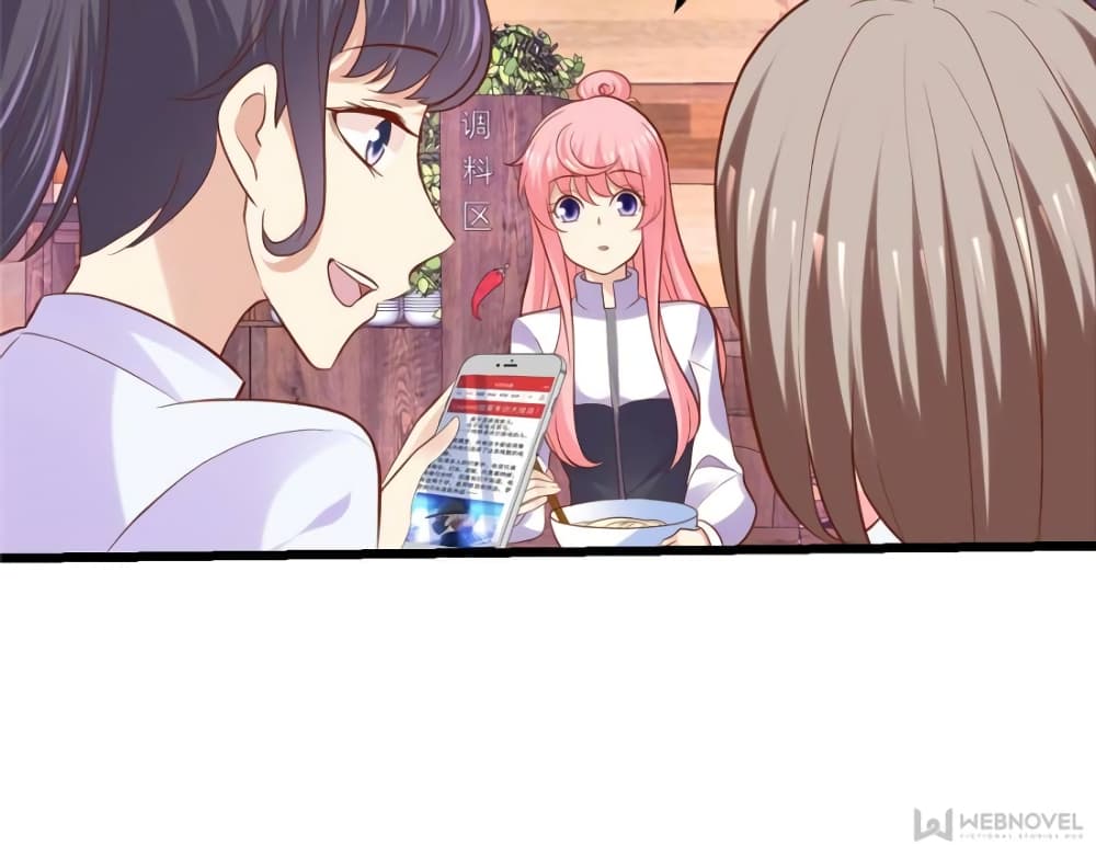 My Beautiful Time with You page 42
