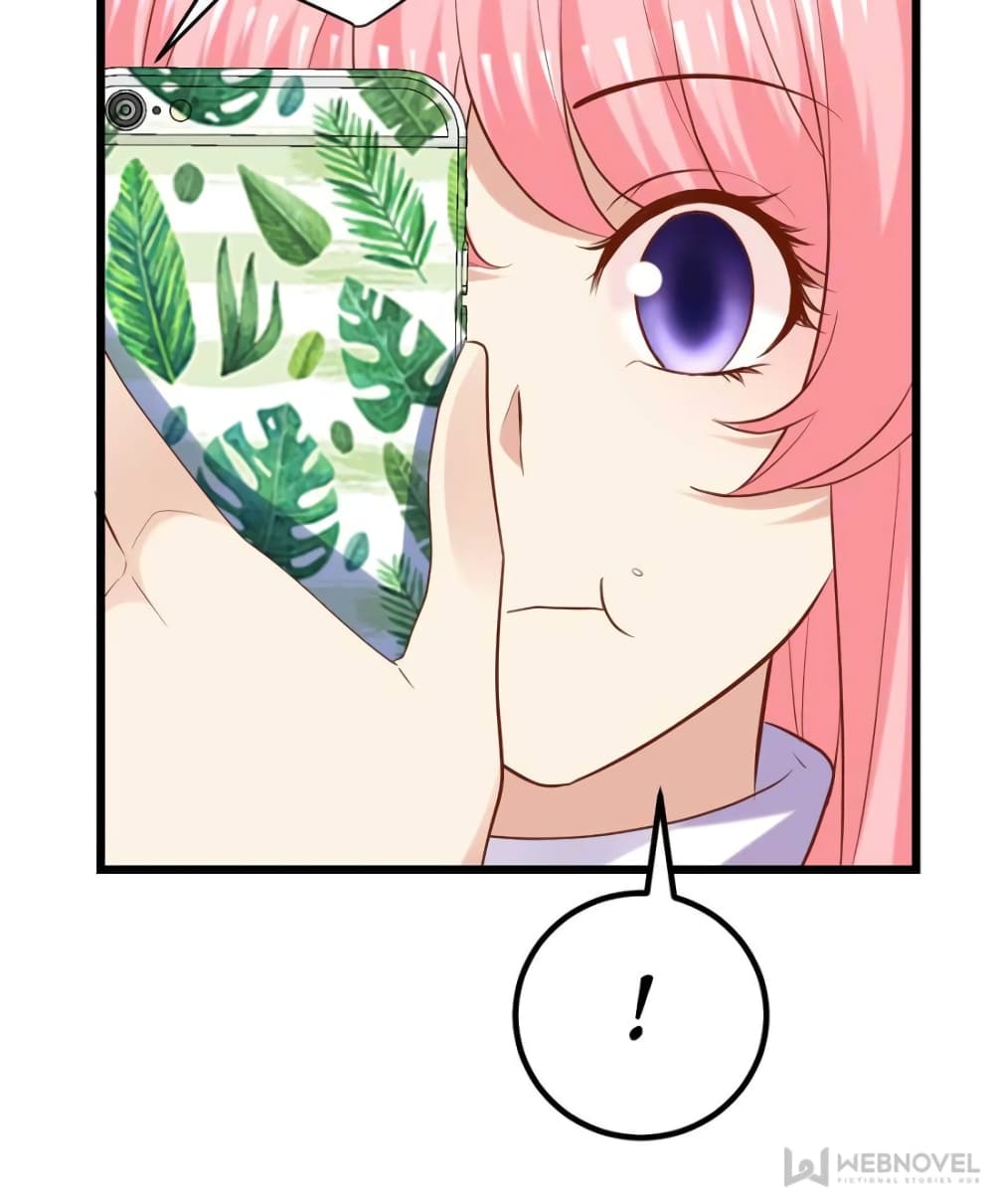 My Beautiful Time with You page 45
