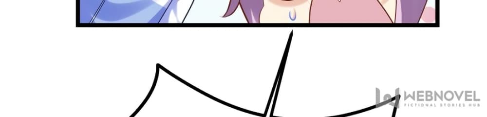 My Beautiful Time with You page 26