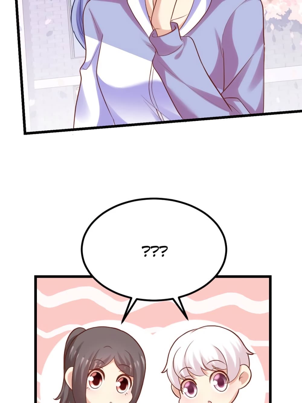 My Beautiful Time with You page 2