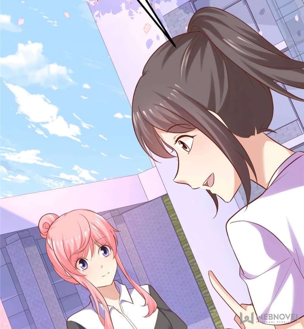 My Beautiful Time with You page 17