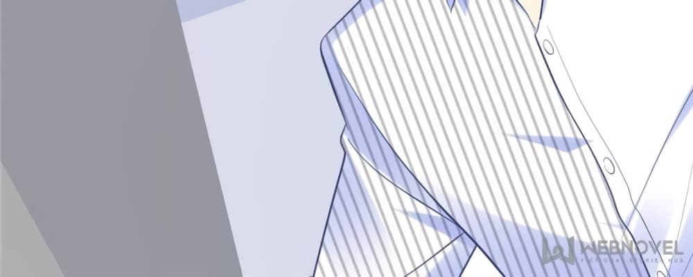 My Beautiful Time with You page 20