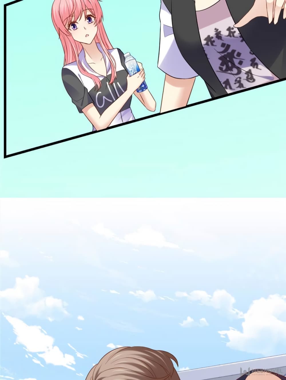 My Beautiful Time with You page 46