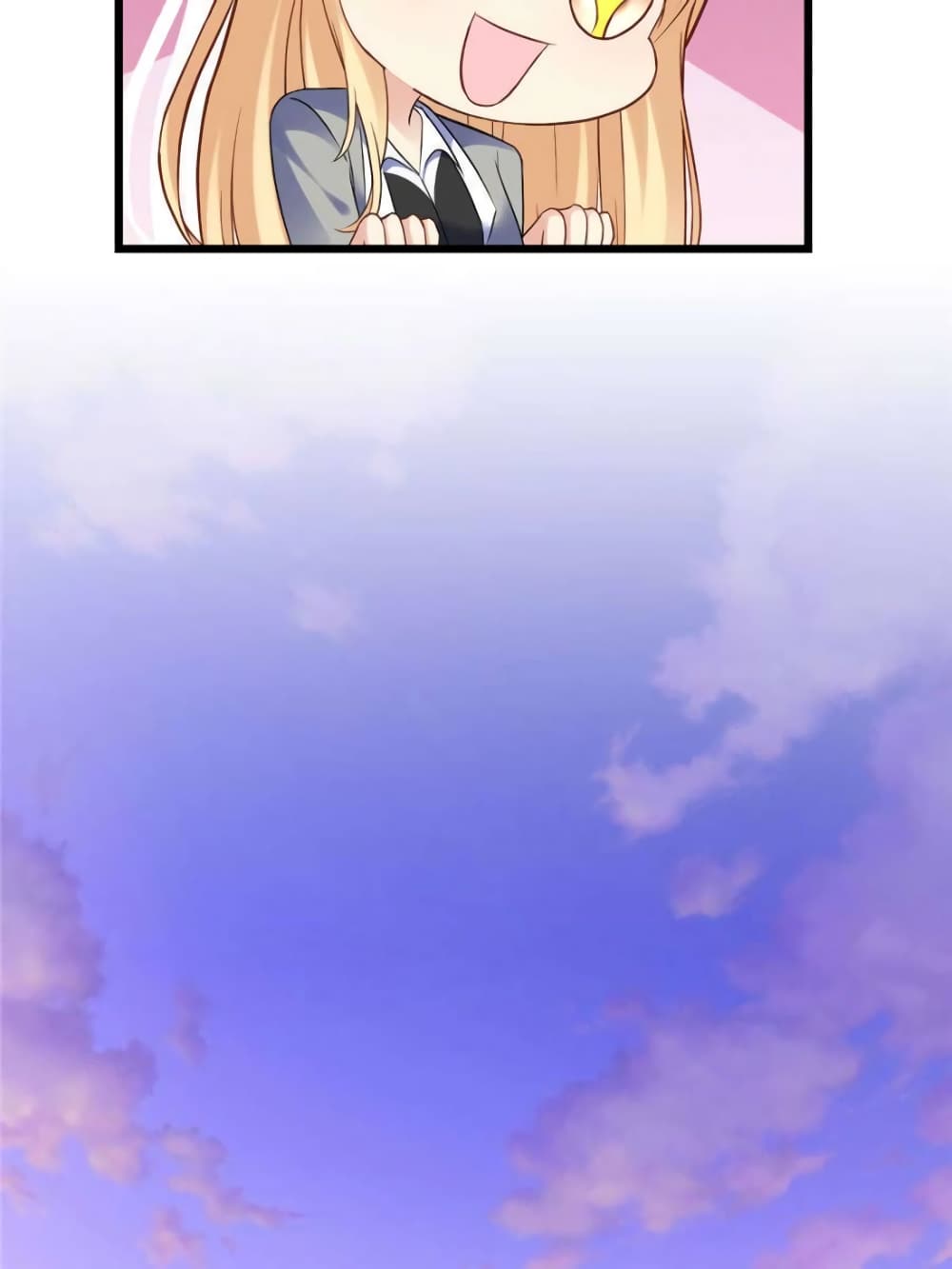 My Beautiful Time with You page 12