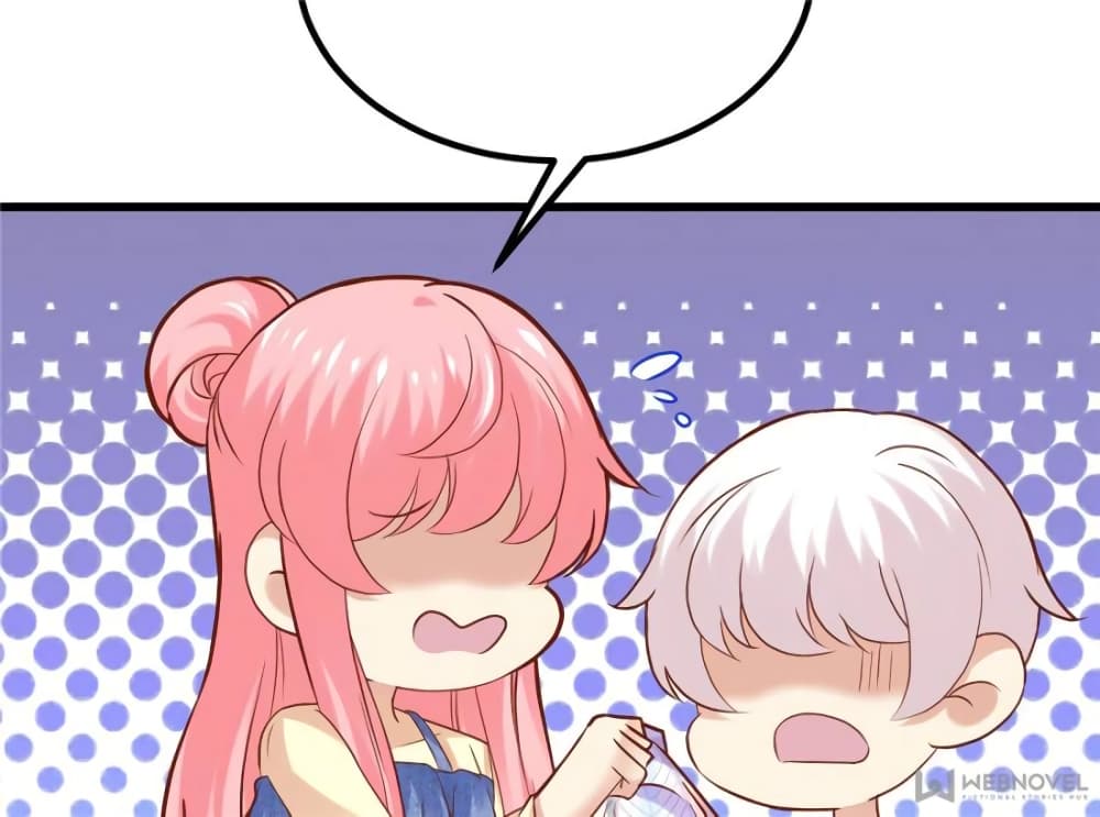 My Beautiful Time with You page 26