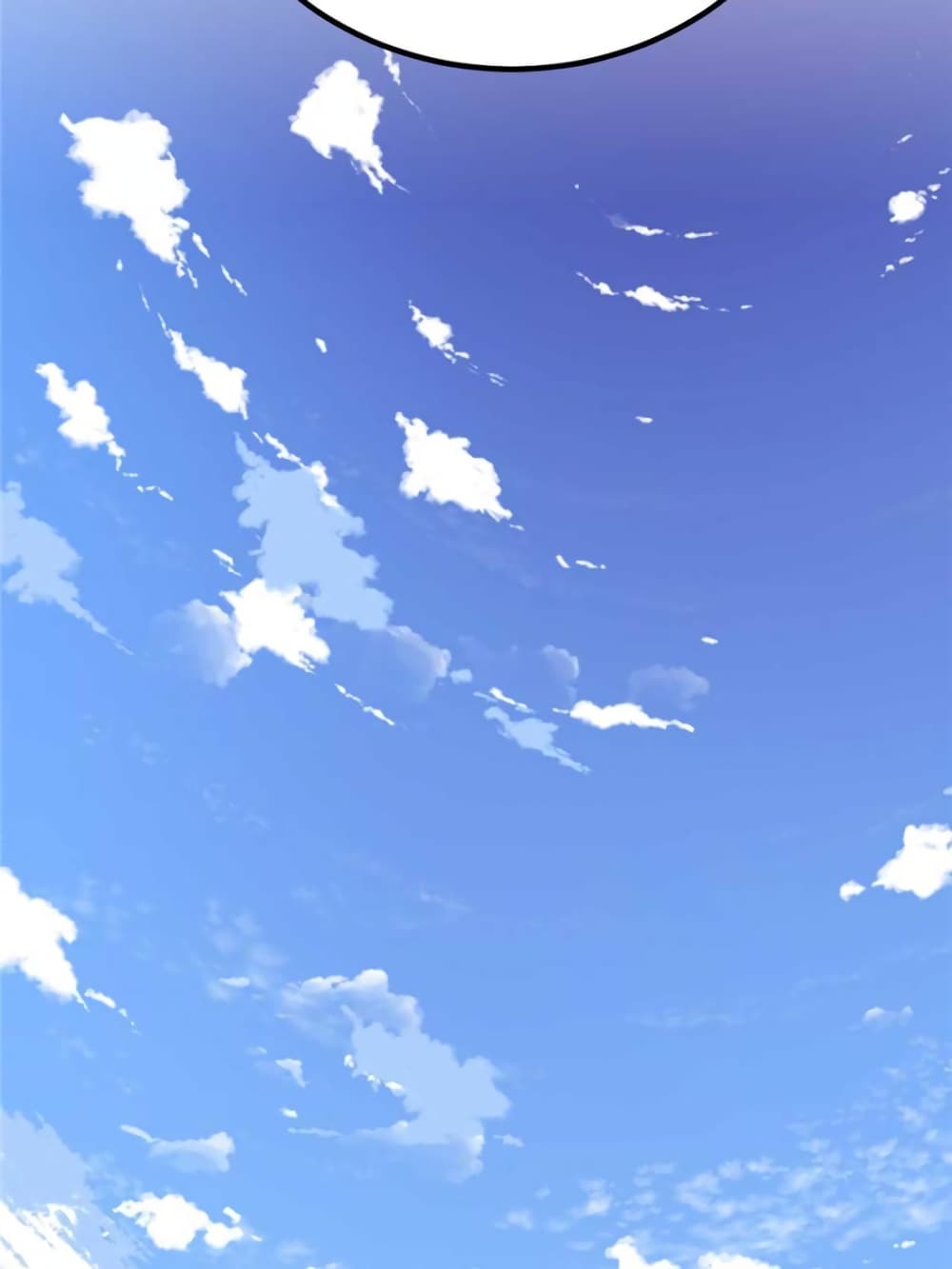 My Beautiful Time with You page 49
