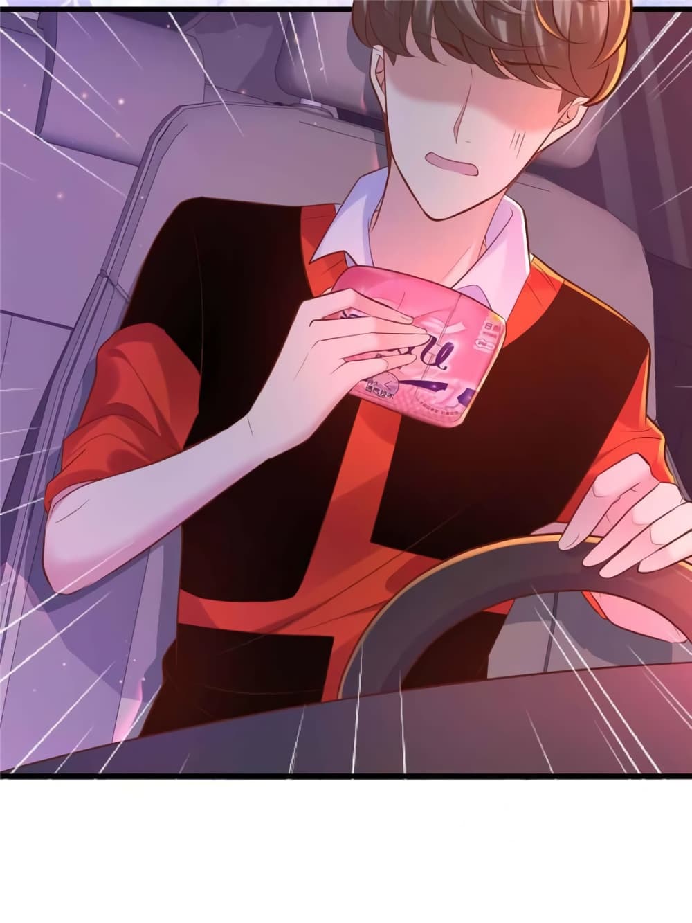 My Beautiful Time with You page 16