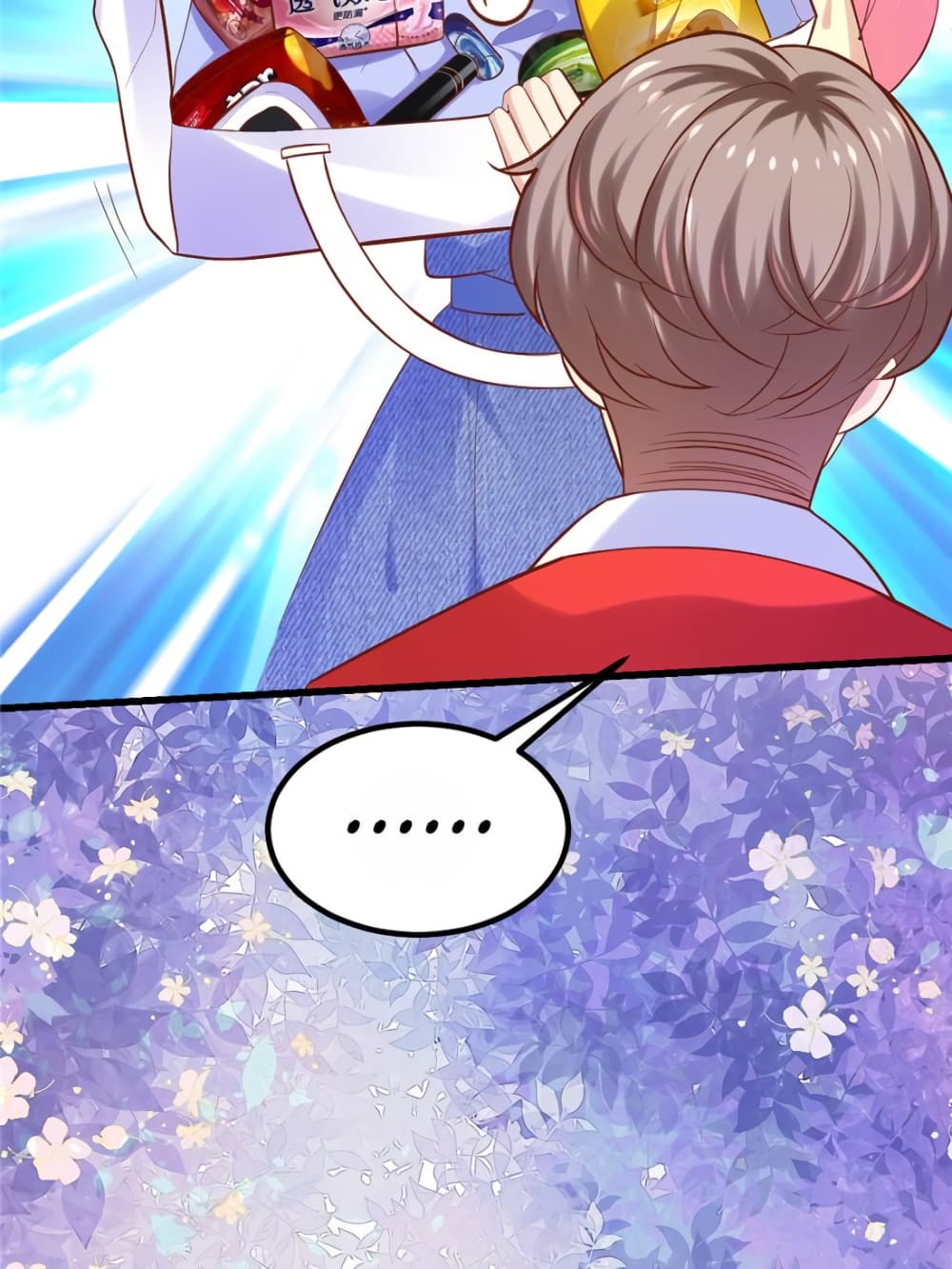 My Beautiful Time with You page 48