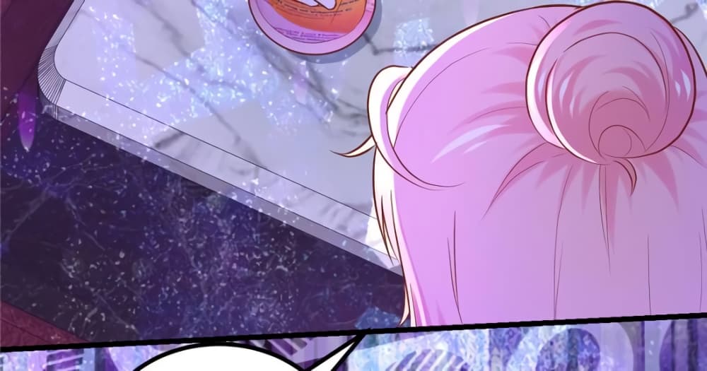 My Beautiful Time with You page 46