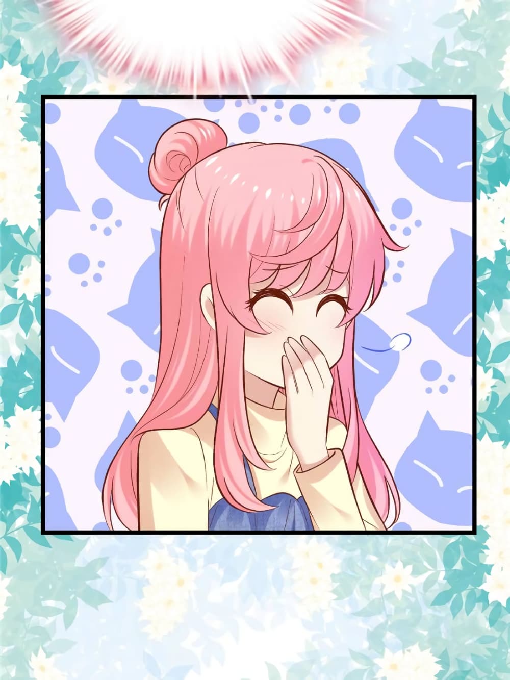 My Beautiful Time with You page 49