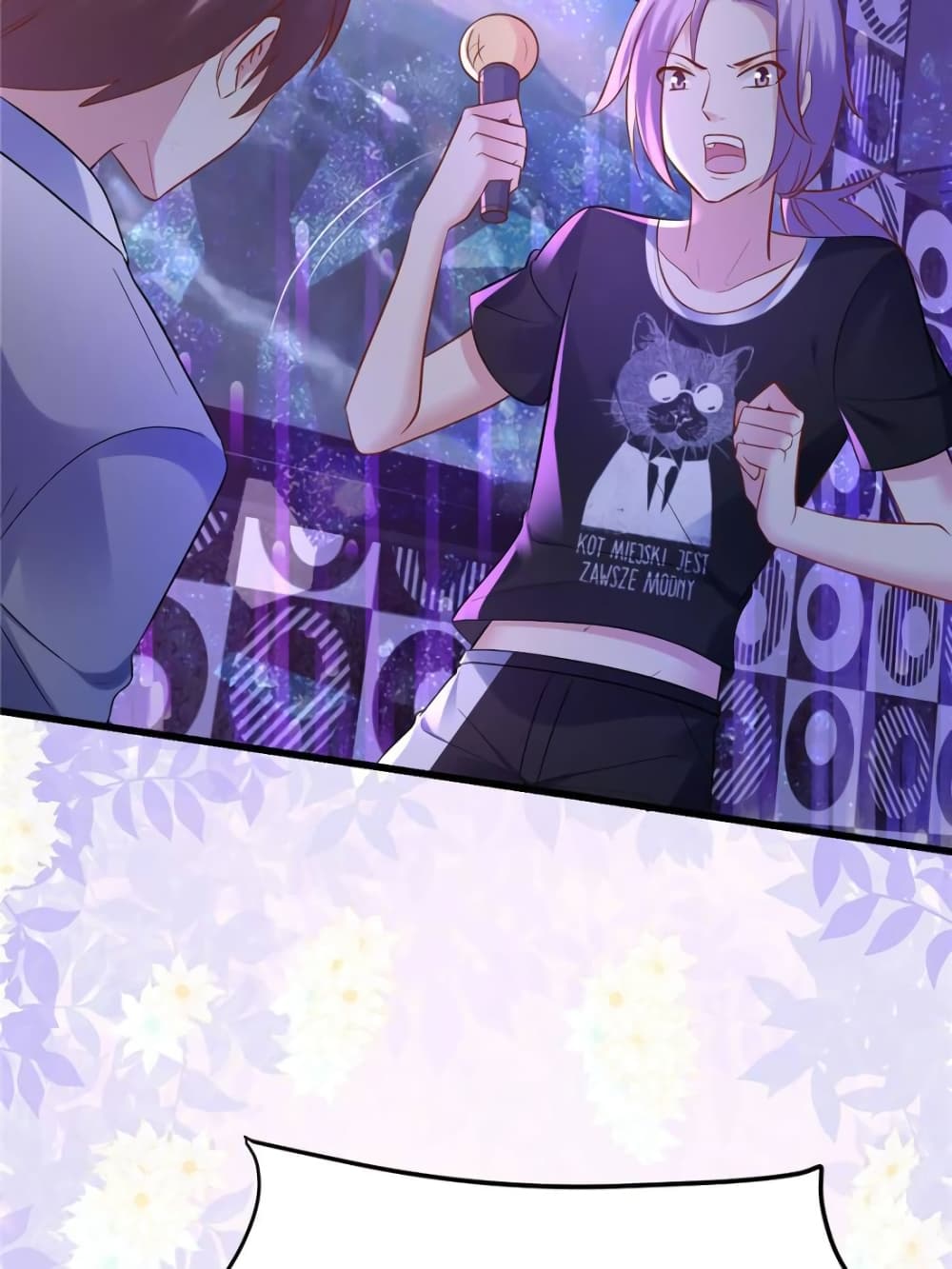 My Beautiful Time with You page 57