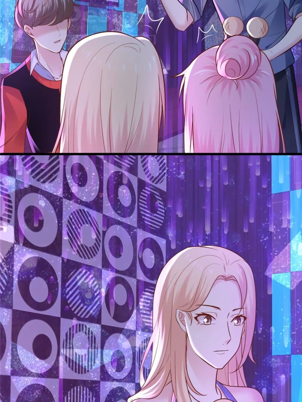 My Beautiful Time with You page 74