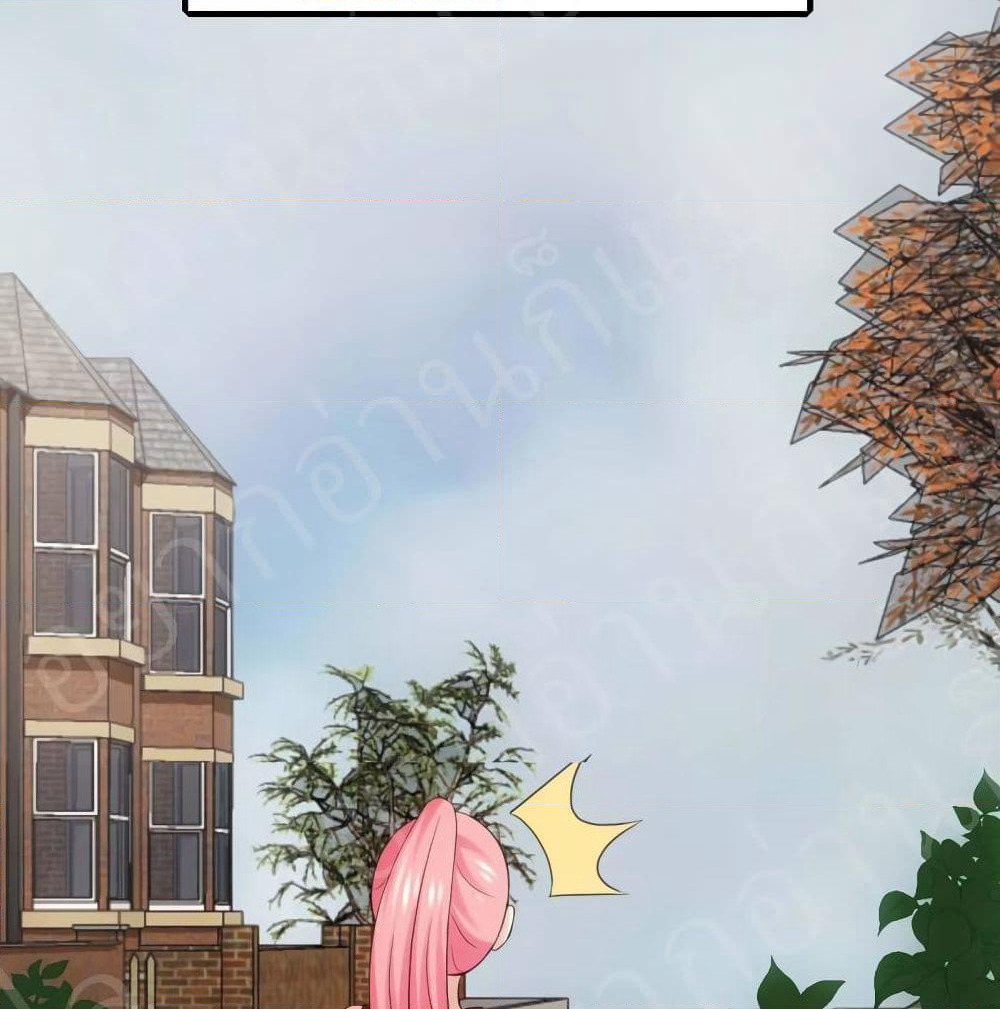 My Beautiful Time with You page 31