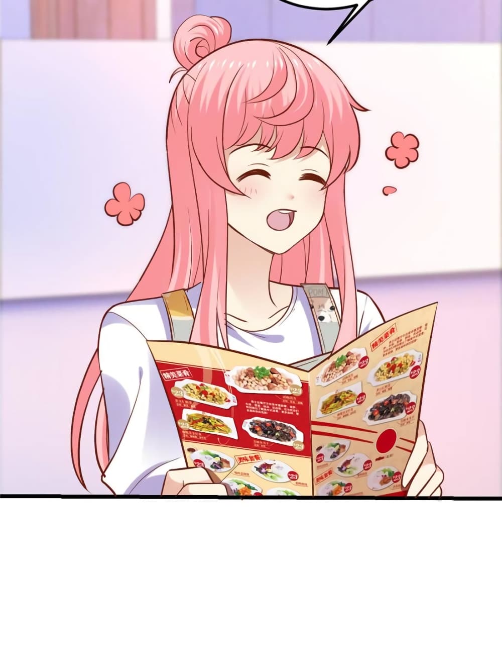 My Beautiful Time with You page 34