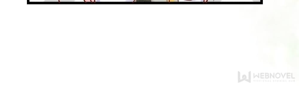 My Beautiful Time with You page 59