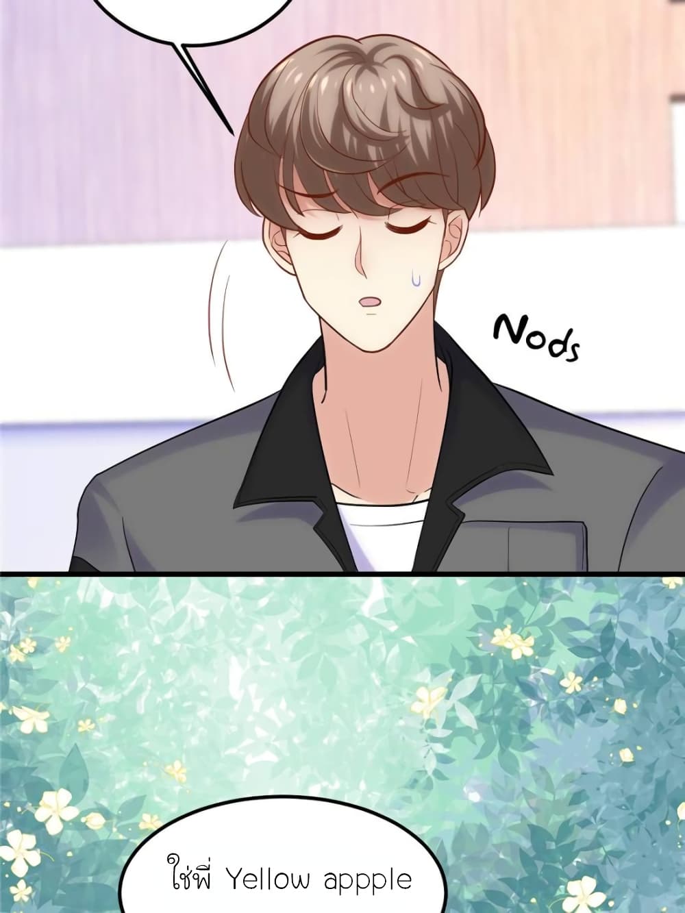 My Beautiful Time with You page 6
