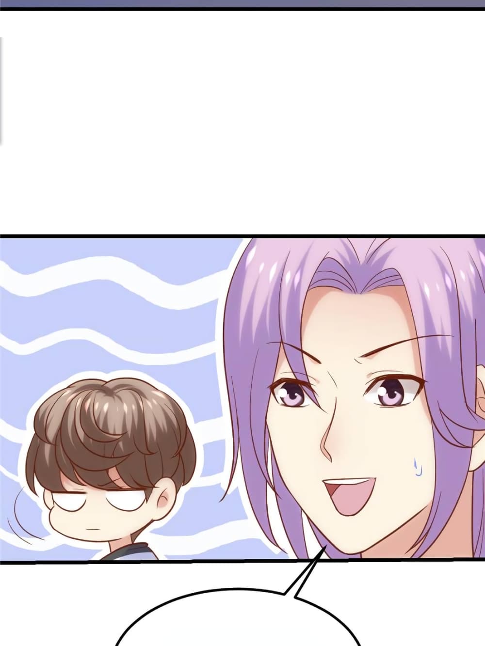 My Beautiful Time with You page 71