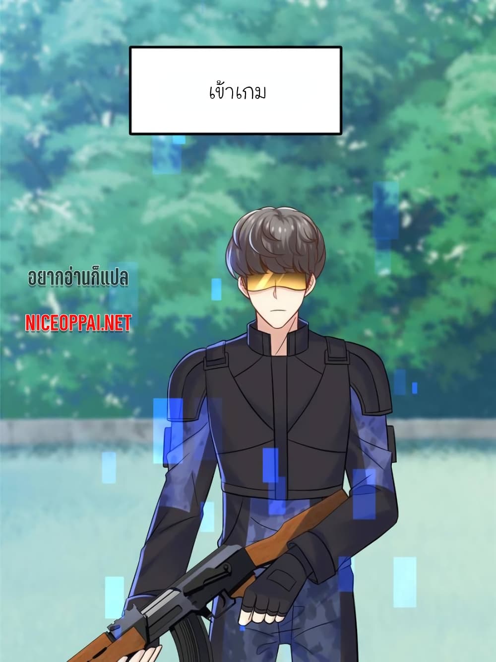 My Beautiful Time with You page 83