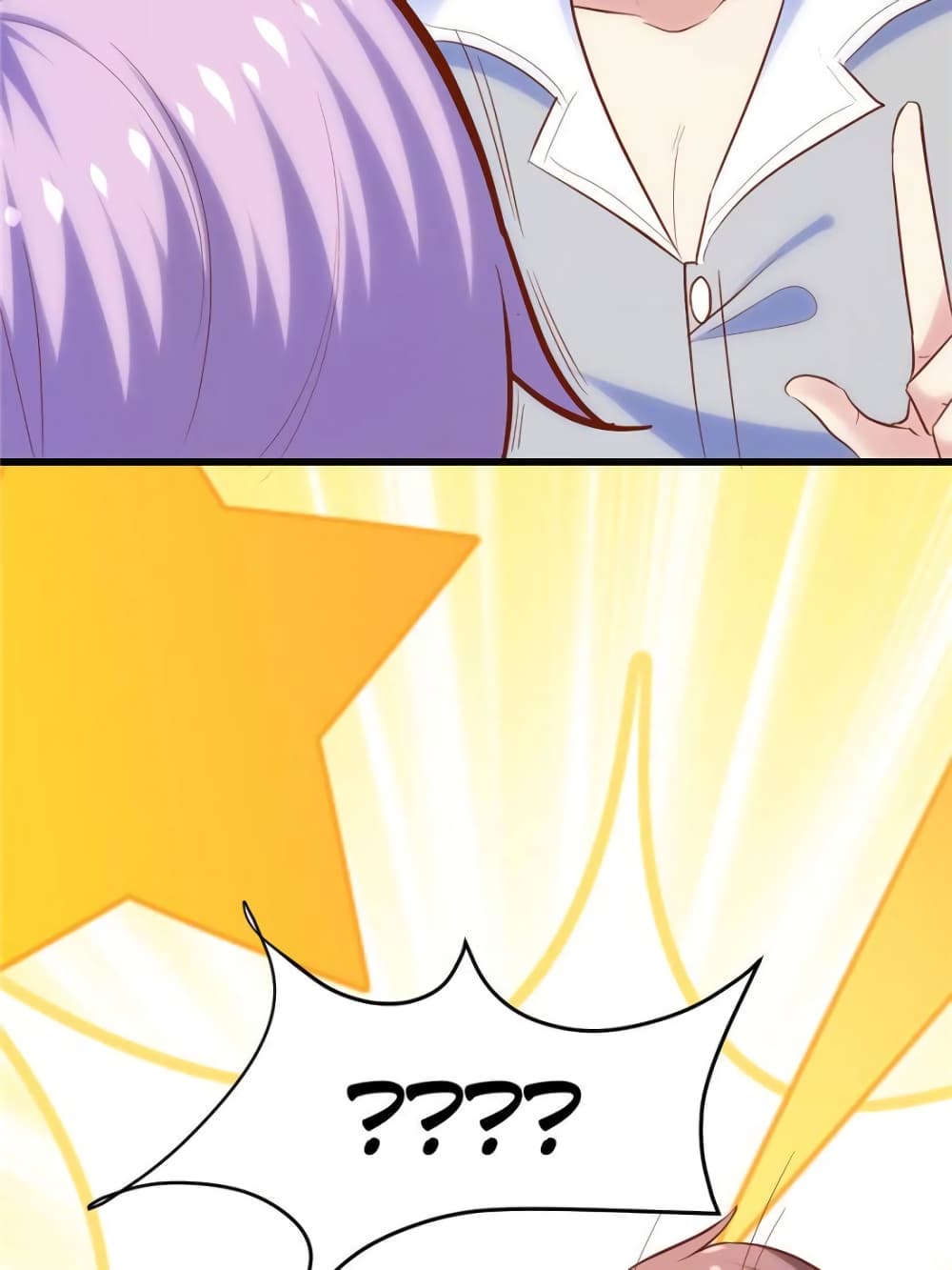 My Beautiful Time with You page 60