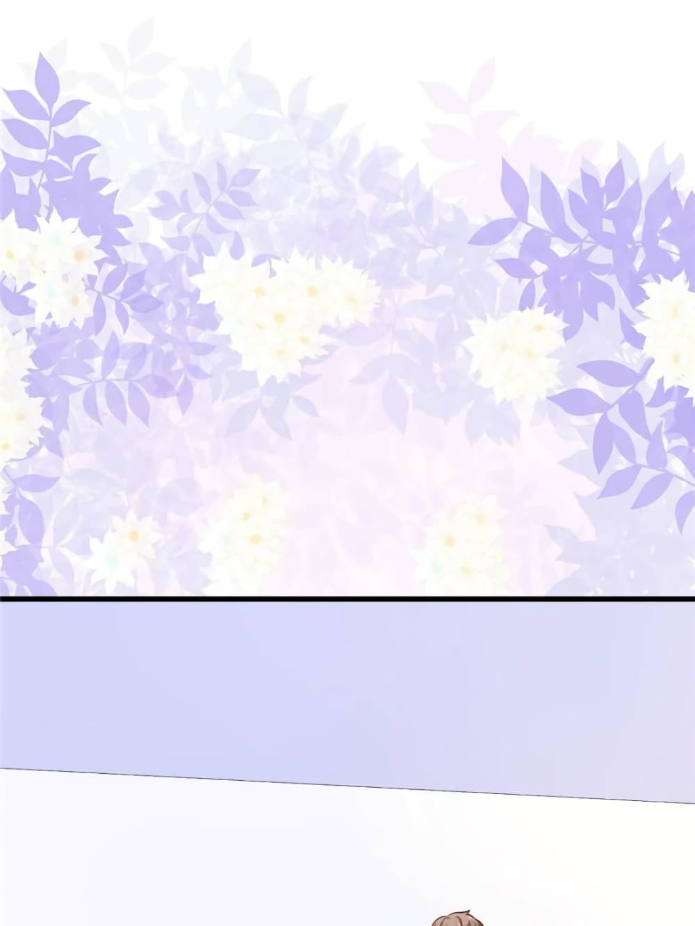 My Beautiful Time with You page 12