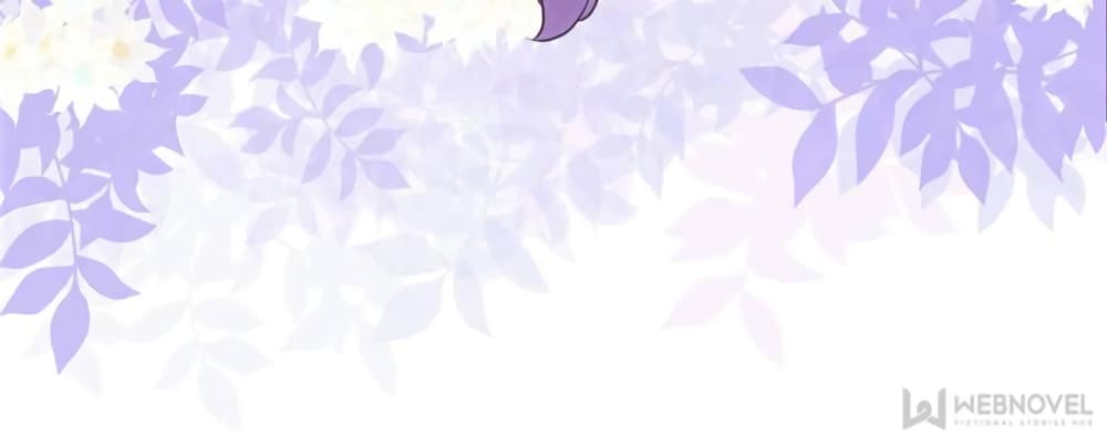 My Beautiful Time with You page 17