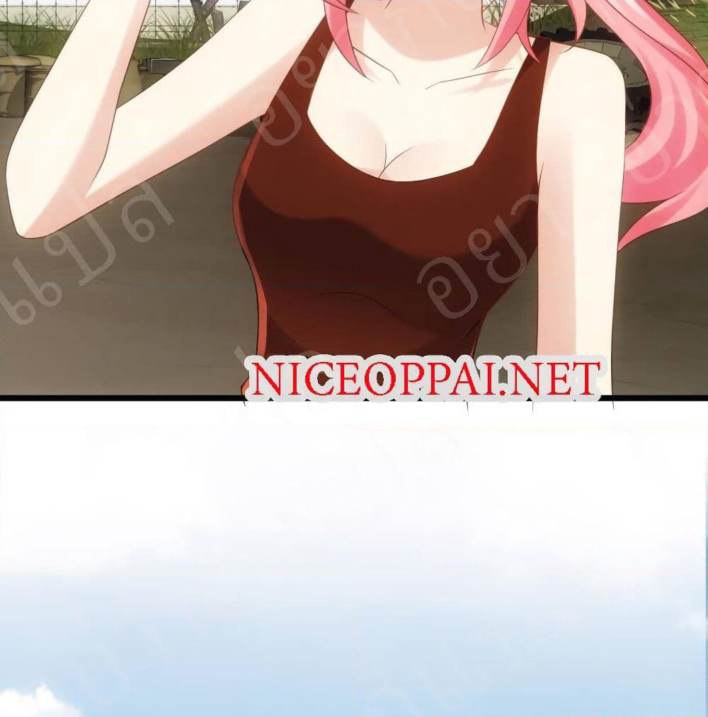 My Beautiful Time with You page 5