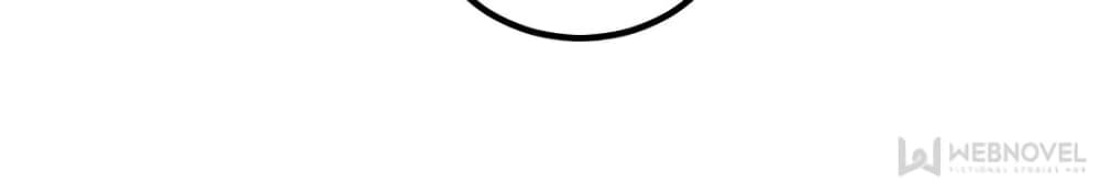My Beautiful Time with You page 33