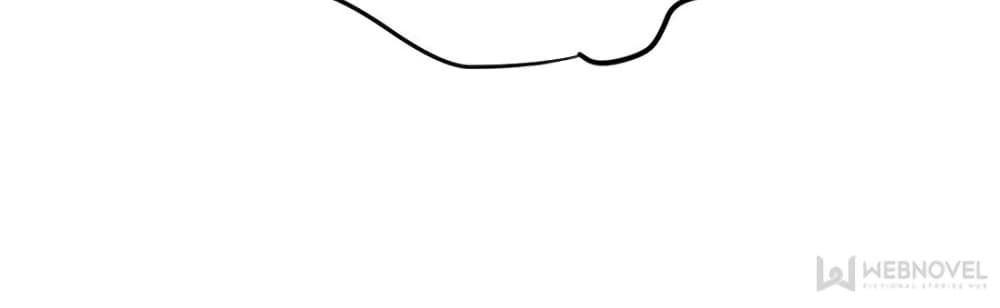 My Beautiful Time with You page 63