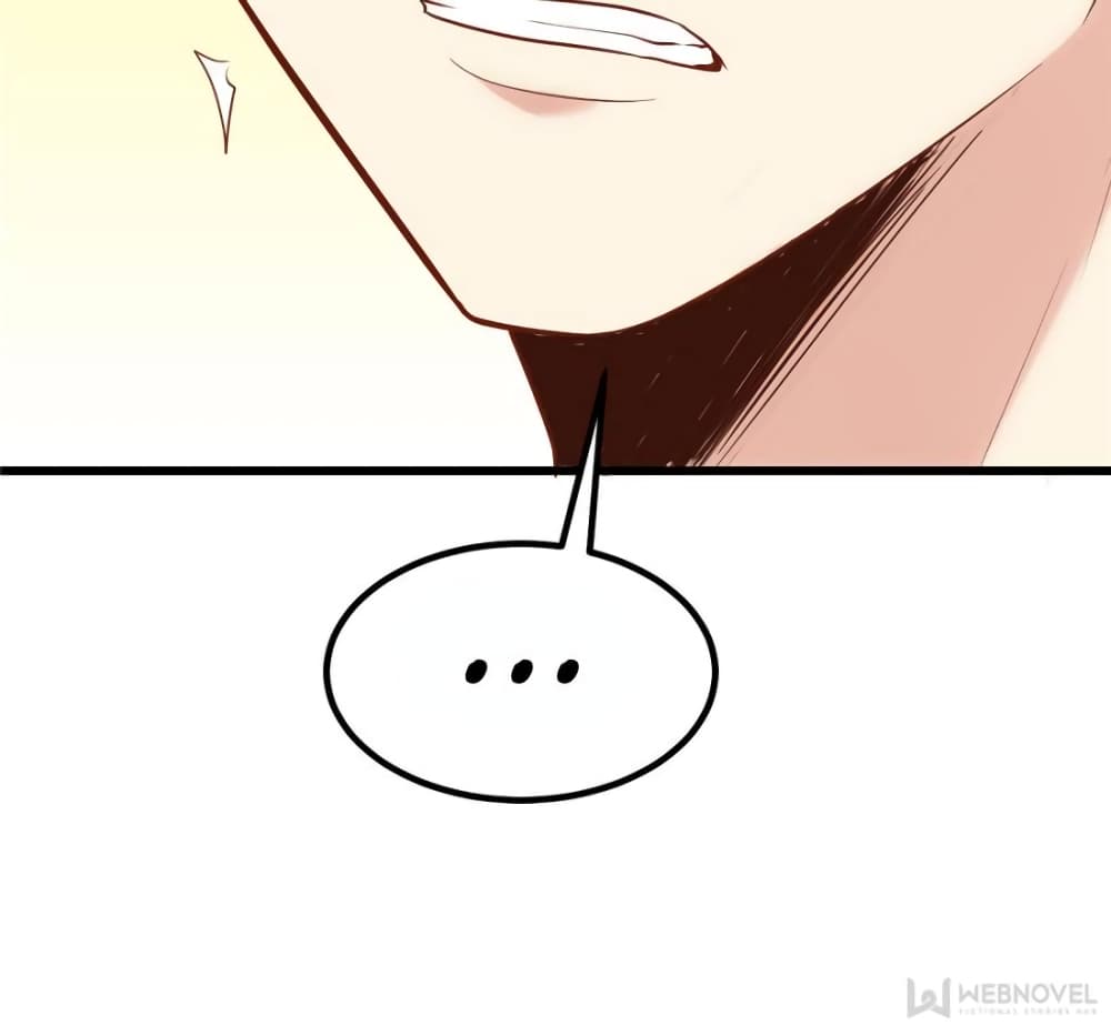 My Beautiful Time with You page 73
