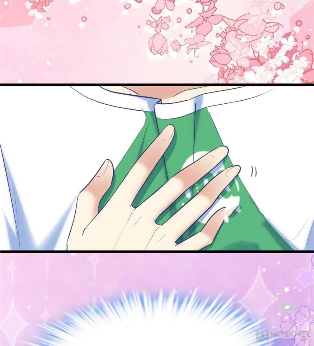 My Beautiful Time with You page 75
