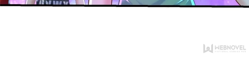 My Beautiful Time with You page 80
