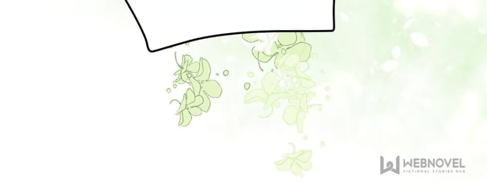 My Beautiful Time with You page 79
