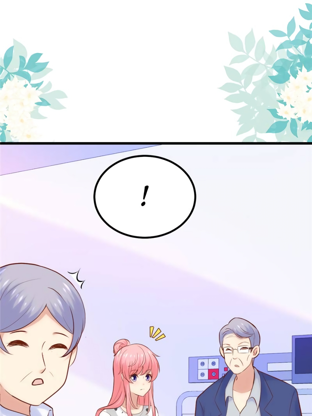 My Beautiful Time with You page 27