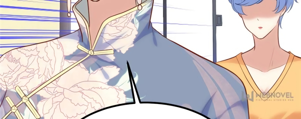 My Beautiful Time with You page 49