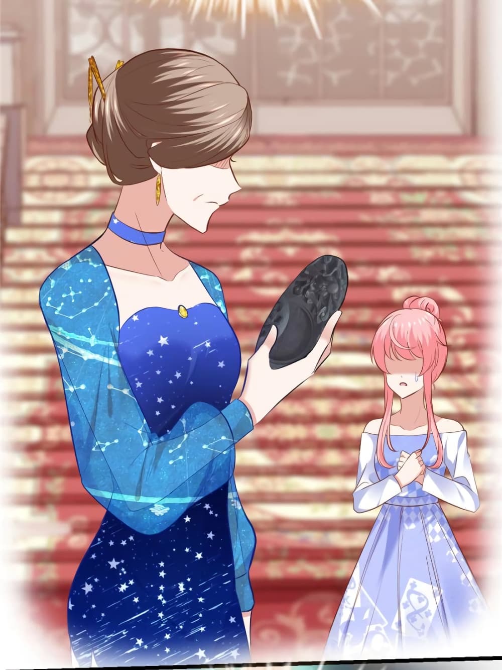 My Beautiful Time with You page 52